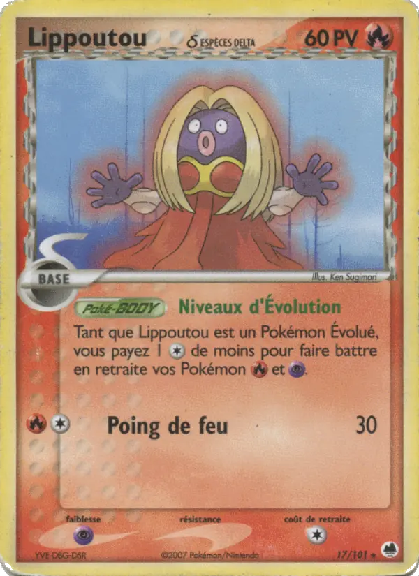 Scan HD carte Pokémon Lippoutou δ 17/101 — EX Île des Dragons