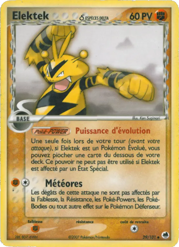 Scan HD carte Pokémon Elektek δ 29/101 — EX Île des Dragons