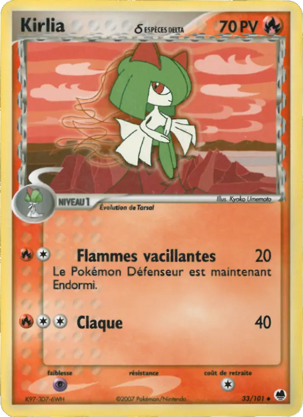 Scan HD carte Pokémon Kirlia δ 33/101 — EX Île des Dragons