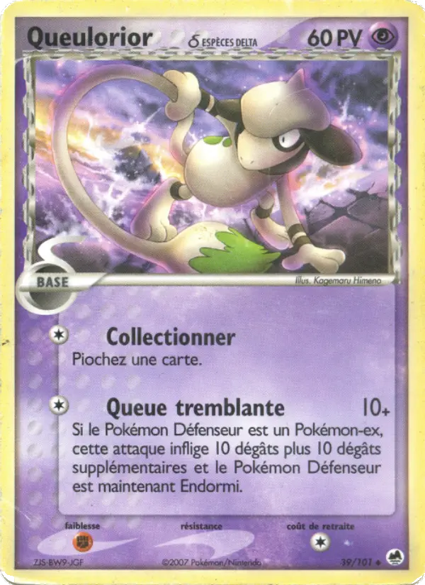 Scan HD carte Pokémon Queulorior δ 39/101 — EX Île des Dragons