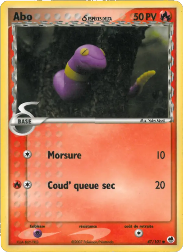 Scan HD carte Pokémon Abo δ 47/101 — EX Île des Dragons
