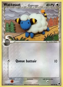Carte Pokemon Wattouat δ 54/101 EX Île des Dragons
