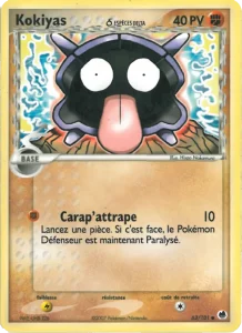 Carte Pokemon Kokiyas δ 63/101 EX Île des Dragons