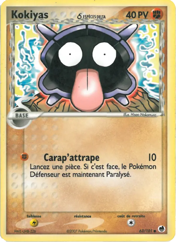 Scan HD carte Pokémon Kokiyas δ 63/101 — EX Île des Dragons
