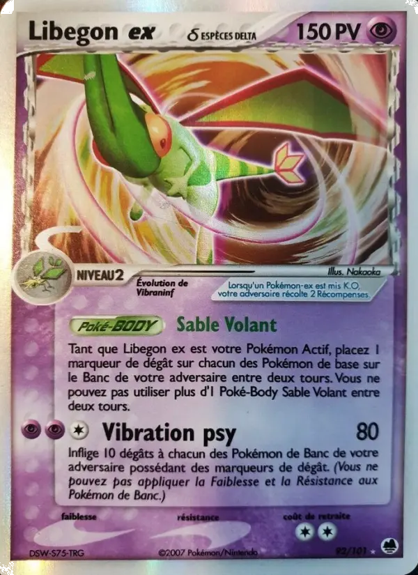 Scan HD carte Pokémon Libegon ex δ 92/101 — EX Île des Dragons