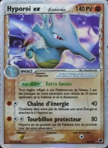 Carte Pokemon Hyporoi ex δ 94/101 EX Île des Dragons
