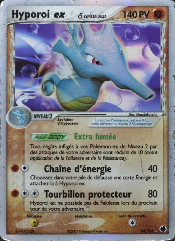 Scan HD carte Pokémon Hyporoi ex δ 94/101 — EX Île des Dragons