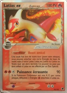 Carte Pokemon Latias ex δ 95/101 EX Île des Dragons