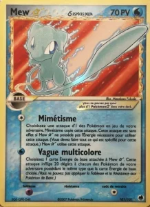Carte Pokémon Mew ☆ δ 101 EX Île des Dragons