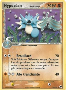 Hypocéan δ 22 — EX Île des Dragons