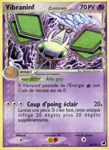 Vibraninf δ 24 — EX Île des Dragons