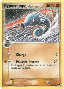 Hypotrempe δ 31 — EX Île des Dragons