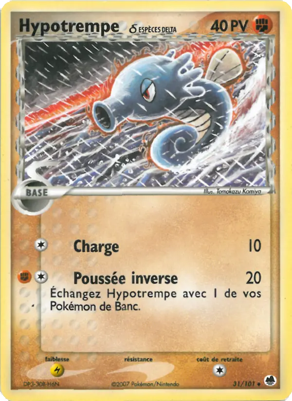 Scan HD carte Pokémon Hypotrempe δ 31/101 — EX Île des Dragons