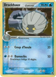 Drackhaus δ 38 — EX Île des Dragons