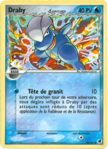 Draby δ 43 — EX Île des Dragons