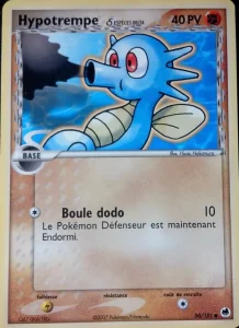 Hypotrempe δ 50 — EX Île des Dragons
