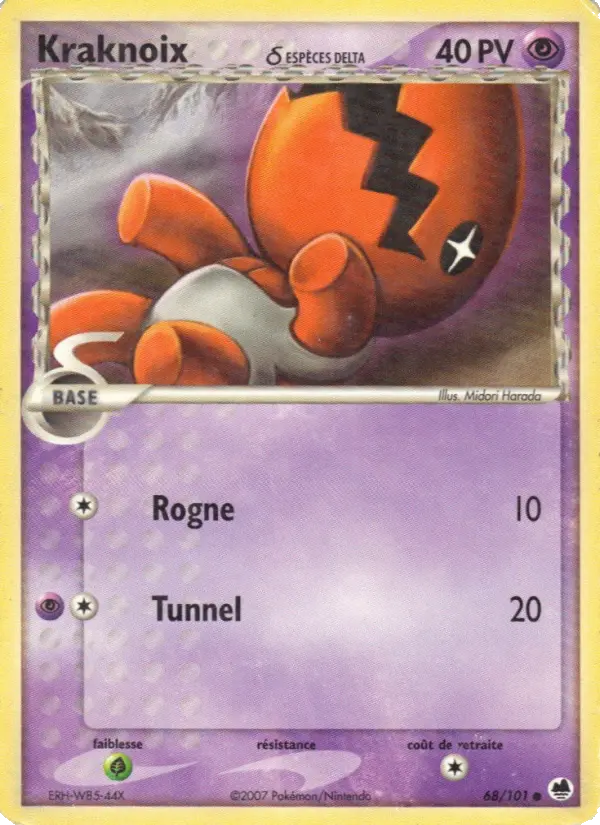 Scan HD carte Pokémon Kraknoix δ 68/101 — EX Île des Dragons