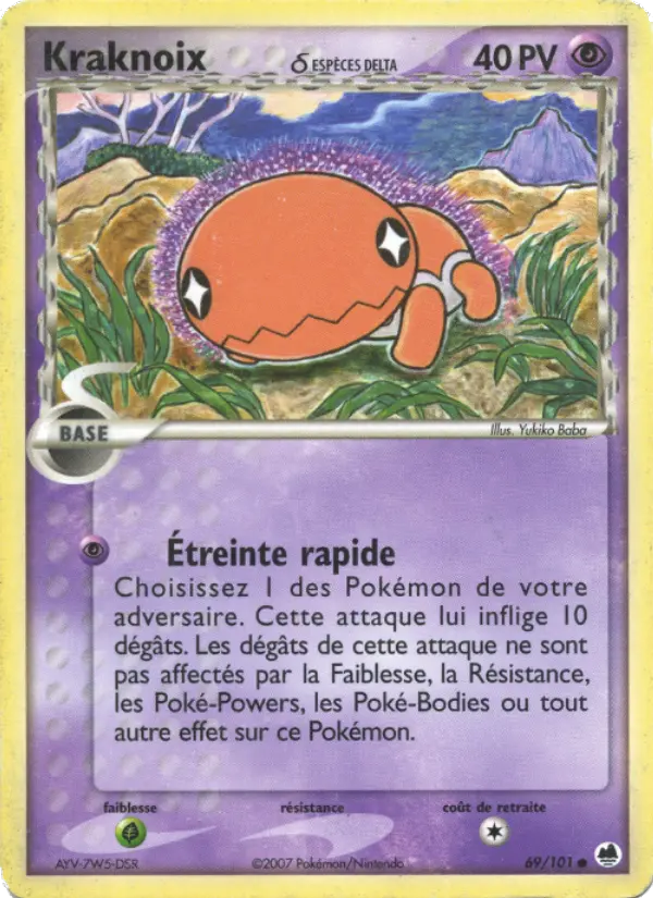 Scan HD carte Pokémon Kraknoix δ 69/101 — EX Île des Dragons