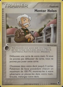 Mentor Holon 75 — EX Île des Dragons