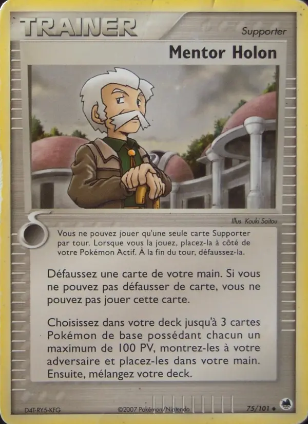 Scan HD carte Pokémon Mentor Holon 75/101 — EX Île des Dragons