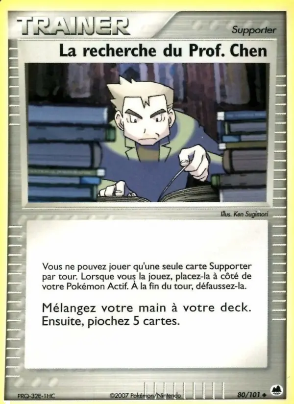 Scan HD carte Pokémon La recherche du Prof. Chen 80/101 — EX Île des Dragons