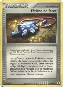 Fétiche de force 81 — EX Île des Dragons