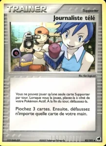 Journaliste Télé 82 — EX Île des Dragons