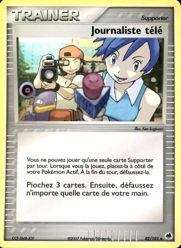 Scan HD carte Pokémon Journaliste télé 82/101 — EX Île des Dragons