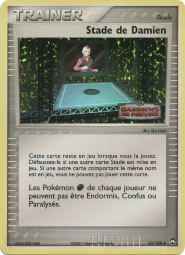 Scan HD carte Pokémon Stade de Damien 82/108 — EX Gardiens du Pouvoir