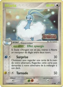 Altaria 2 — EX Gardiens du Pouvoir