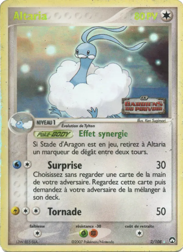 Scan HD carte Pokémon Altaria 2/108 — EX Gardiens du Pouvoir