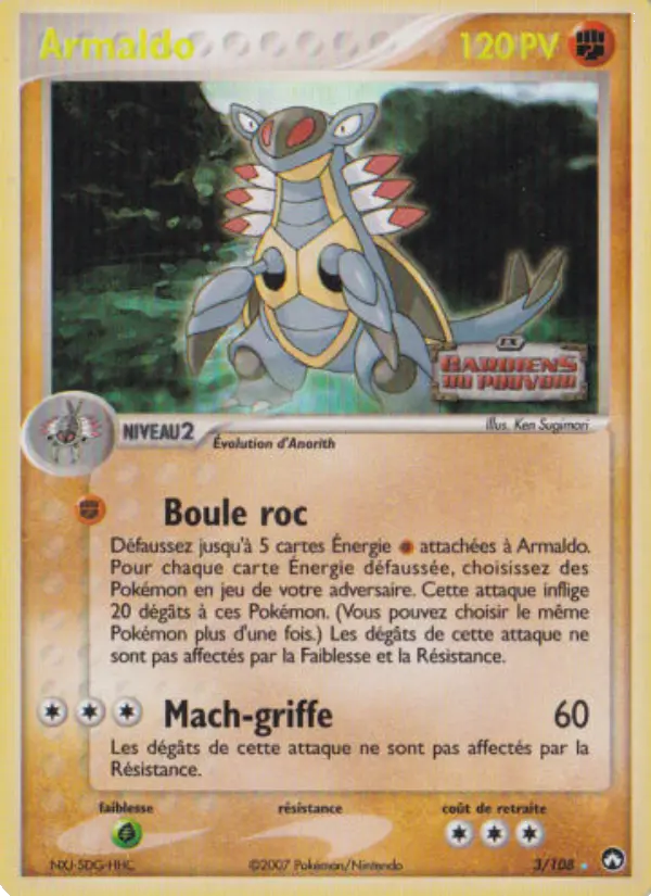 Scan HD carte Pokémon Armaldo 3/108 — EX Gardiens du Pouvoir