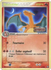 Dracaufeu 6 — EX Gardiens du Pouvoir