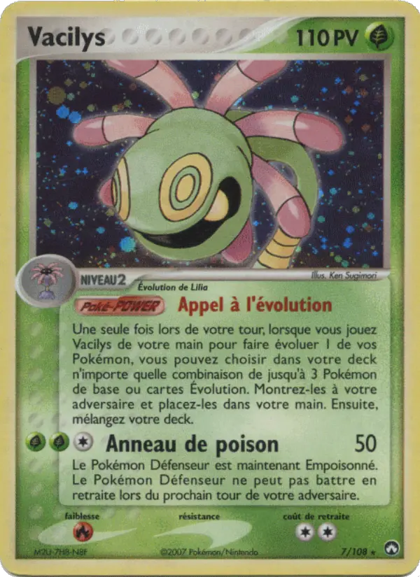 Scan HD carte Pokémon Vacilys 7/108 — EX Gardiens du Pouvoir