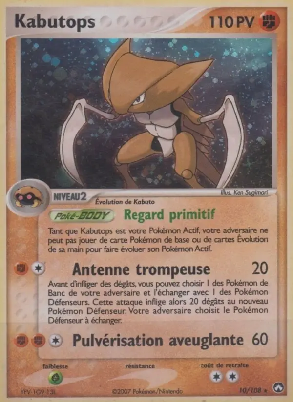 Scan HD carte Pokémon Kabutops 10/108 — EX Gardiens du Pouvoir