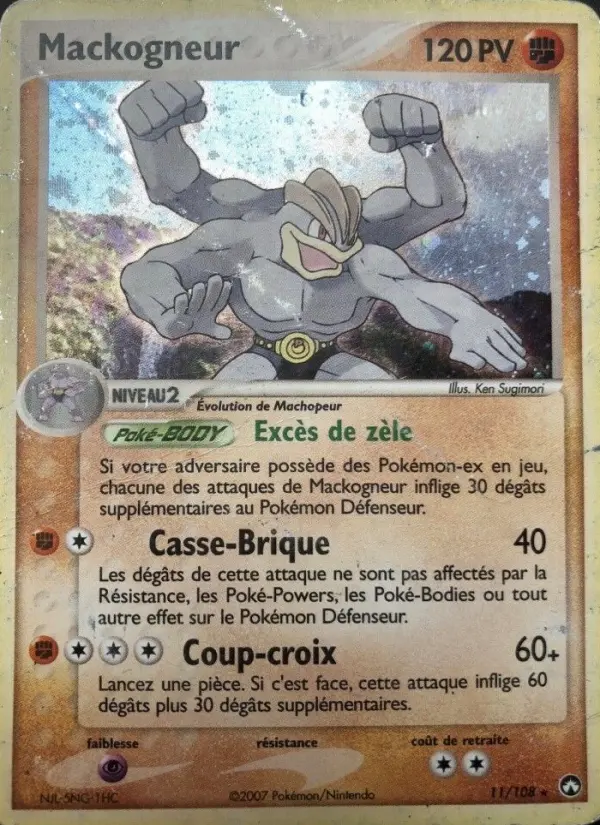 Scan HD carte Pokémon Mackogneur 11/108 — EX Gardiens du Pouvoir