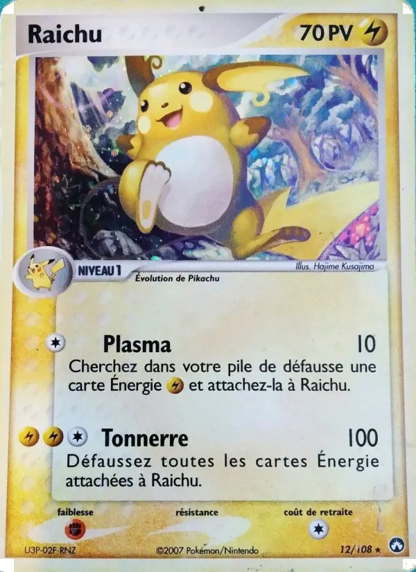 Scan HD carte Pokémon Raichu 12/108 — EX Gardiens du Pouvoir