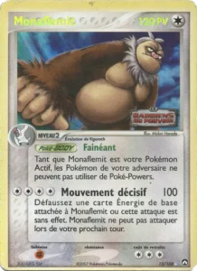 Monaflèmit 13 — EX Gardiens du Pouvoir