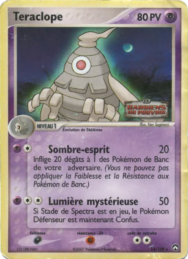 Scan HD carte Pokémon Teraclope 14/108 — EX Gardiens du Pouvoir