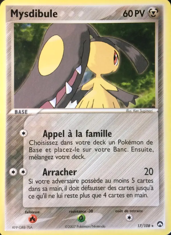 Scan HD carte Pokémon Mysdibule 17/108 — EX Gardiens du Pouvoir