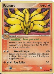 Feunard 19 — EX Gardiens du Pouvoir