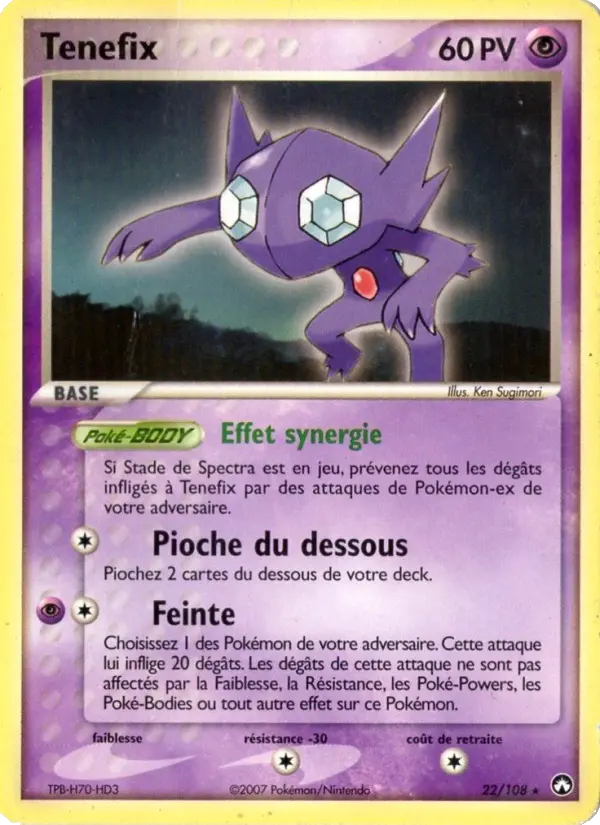 Scan HD carte Pokémon Tenefix 22/108 — EX Gardiens du Pouvoir