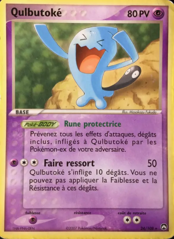 Scan HD carte Pokémon Qulbutoké 24/108 — EX Gardiens du Pouvoir