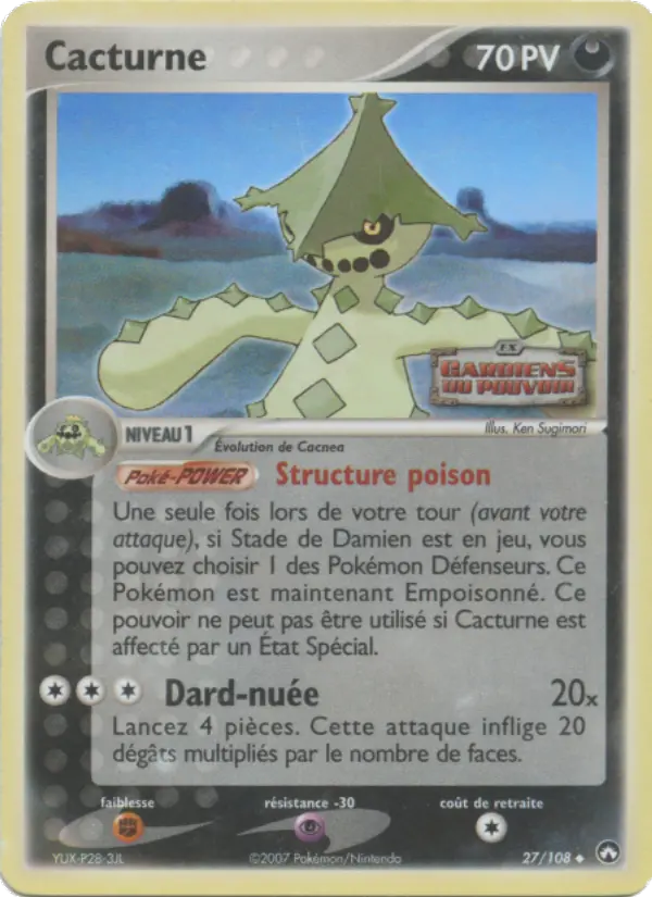 Scan HD carte Pokémon Cacturne 27/108 — EX Gardiens du Pouvoir