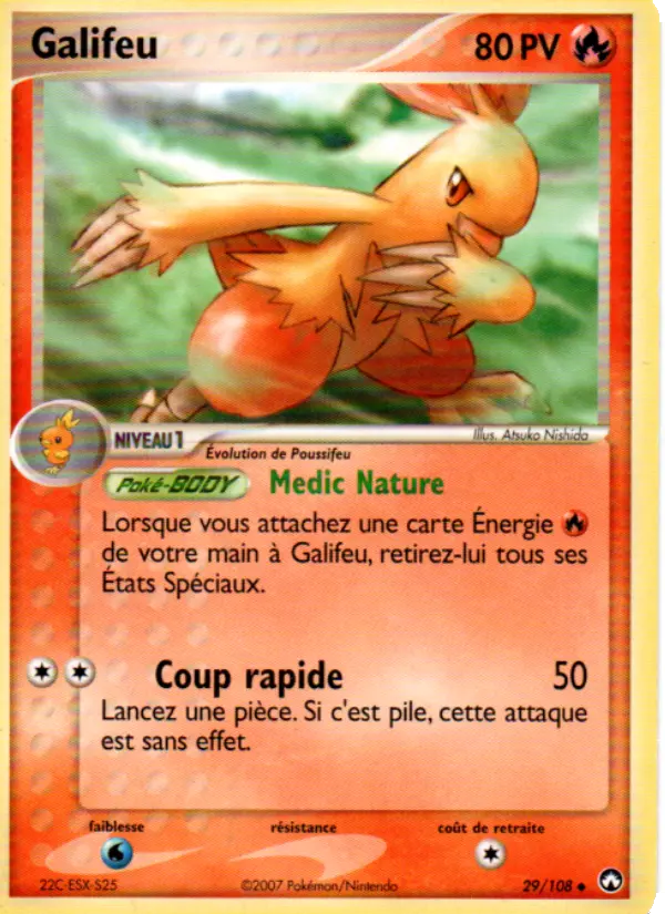 Scan HD carte Pokémon Galifeu 29/108 — EX Gardiens du Pouvoir
