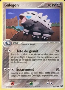 Galegon 32 — EX Gardiens du Pouvoir