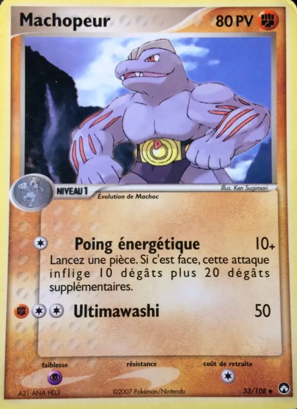Scan HD carte Pokémon Machopeur 33/108 — EX Gardiens du Pouvoir