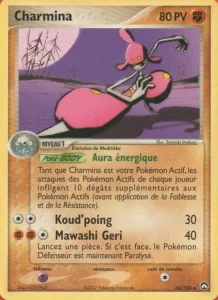 Charmina 34 — EX Gardiens du Pouvoir