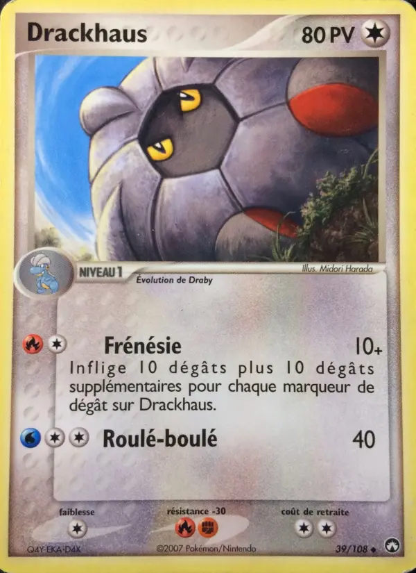 Scan HD carte Pokémon Drackhaus 39/108 — EX Gardiens du Pouvoir