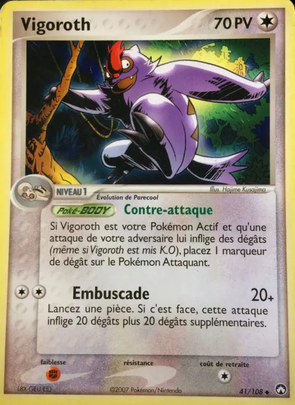 Scan HD carte Pokémon Vigoroth 41/108 — EX Gardiens du Pouvoir